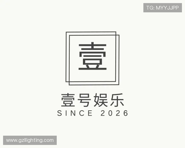 关于壹号娱乐